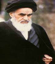 imam khomeiny 