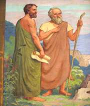 افلاطون و سقراط