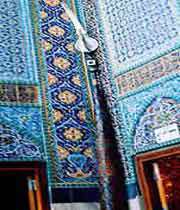 пятиметровый калям (священное перо имама хуссейна)