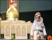 islami çocuk