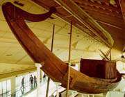 egyptian solar boat 