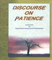 discourse on patience
