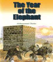 year of the elephant