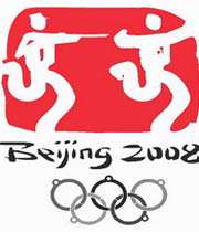 пекинская олимпиада