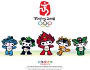 пекинская олимпиада