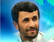 احمدی نژآد