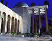 lمقبرة حافظ