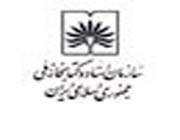 طرح فيپاي اينترنتي كتابخانه ملي
