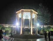 lمقبرة حافظ