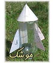 موشک