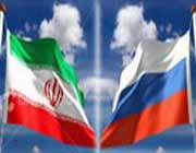 иран и россия 