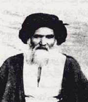 سید ابوالحسن اصفهانی