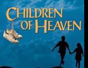 children of heaven
