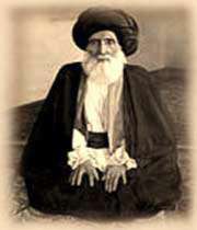 سید ابوالحسن اصفهانی