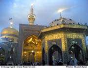 shrine of imam reza(as)