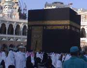 kaba