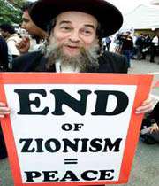 juif hassidique antisioniste