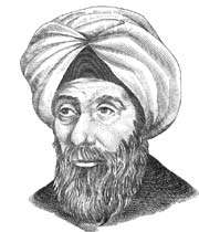 al-hassan ibn al-haytham