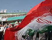 پرچم ايران