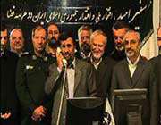 ahmadinejad