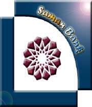 banque saman est unes des banques privées de l’iran