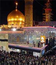 holy shrine of imam hussein(as)