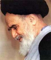 امام خمینی