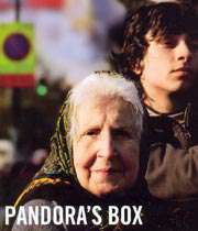 جعبه پاندورا (2008 - تركيه، فرانسه، آلمان و بلژیک)