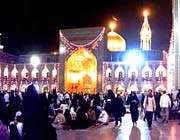 imam reza