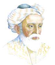 حکیم عمر خیام