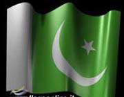drapeau du pakistan