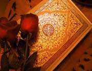 quran and flower