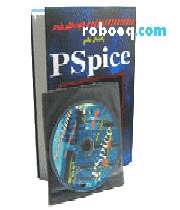 pspice