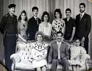 صدام