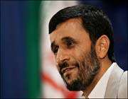 احمدی نجاد