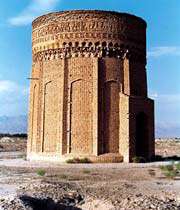 tower of mihmandost 