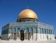 the mosque of the dome of rock 