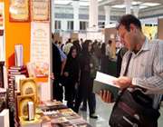 حضور ناشران ۷۵ كشور جهان در نمایشگاه كتاب تهران 