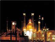 the holy shrine of ‘hazrat masoomeh’