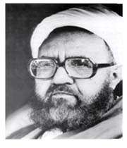 آیت الله شهید حاج شیخ مرتضی مطهری