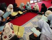muslims are reding quran