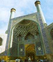 portail d’entrée de la mosquée de l’imam