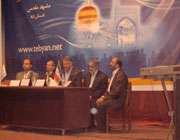 فعاليت هاي تبيان مشهد