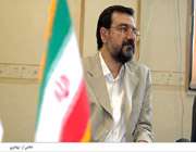 محسن رضایی