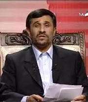نطق احمدی نژاد در سیما