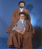 imam khomeini and seyed ahmad khomeini 