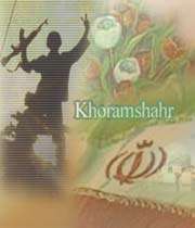 freedom of khorramshahr