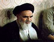 امام خمینی