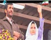 مستند احمدی نژاد