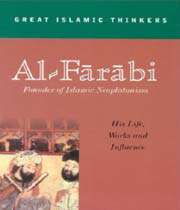  book about  abu nasr farabi 